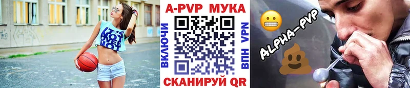 Наркошоп Аксай МАРИХУАНА COCAIN ГАШ A PVP Меф