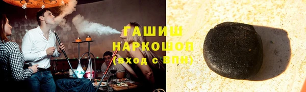 скорость mdpv Алексин
