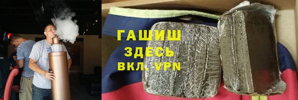 скорость mdpv Алексин