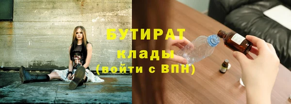 таблы Алексеевка