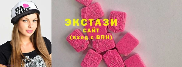 таблы Алексеевка