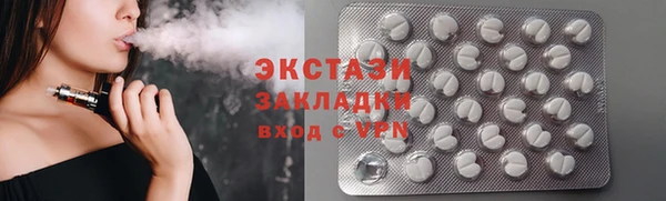 таблы Алексеевка