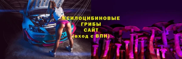 MDMA Алзамай