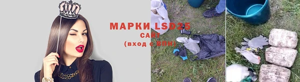 таблы Алексеевка