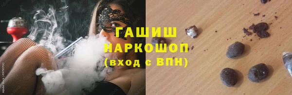 таблы Алексеевка