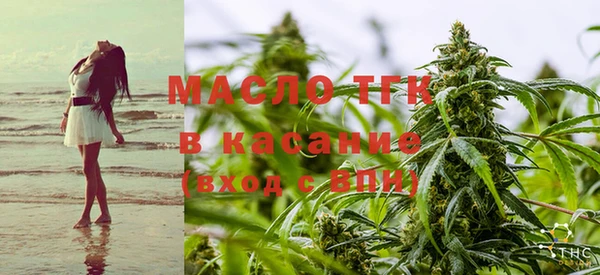 гашиш Абинск