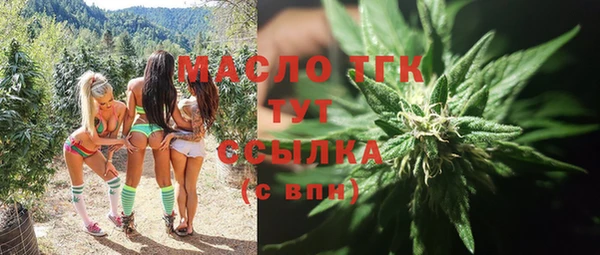 MDMA Алзамай