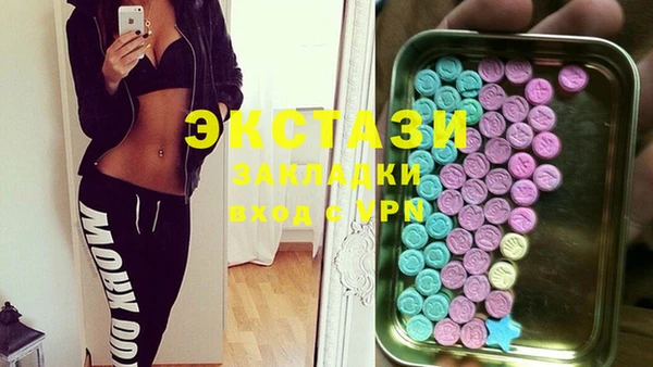 таблы Алексеевка