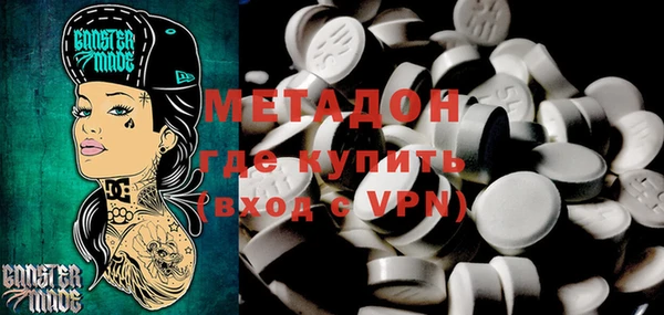 MDMA Алзамай