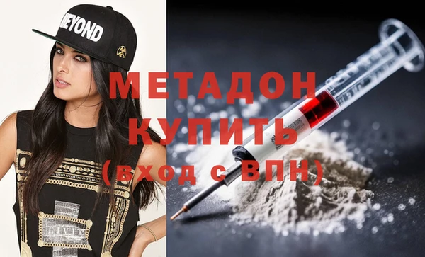 скорость mdpv Алексин