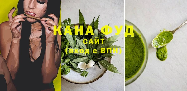 MDMA Алзамай