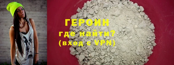 скорость mdpv Алексин