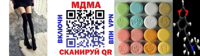 цена   Аксай  МДМА VHQ 