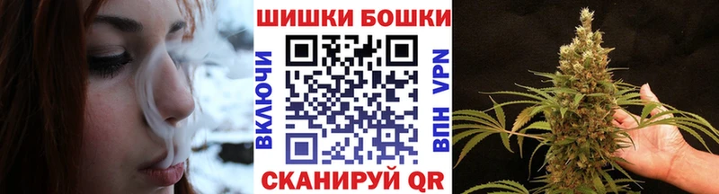ОМГ ОМГ вход  Аксай  Канабис AK-47 
